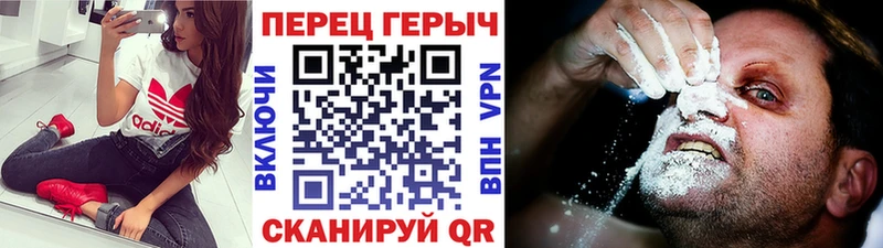 купить наркотик  Саранск  мориарти как зайти  Героин хмурый  omg рабочий сайт 