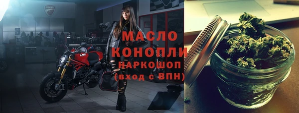 мескалин Богданович