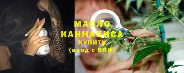 прущий лед Белоозёрский