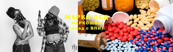 прущий лед Белоозёрский