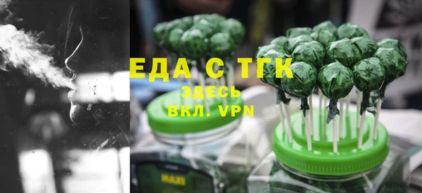 мескалин Богданович