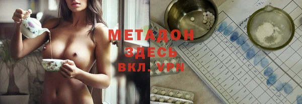 прущий лед Белоозёрский