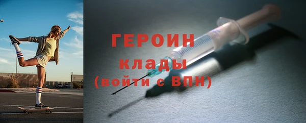 прущий лед Белоозёрский