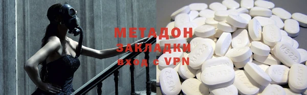 мескалин Богданович