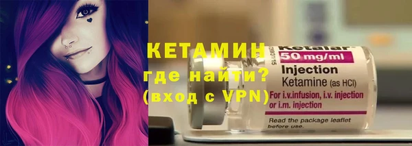 мескалин Богданович