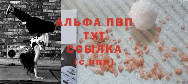 мескалин Богданович