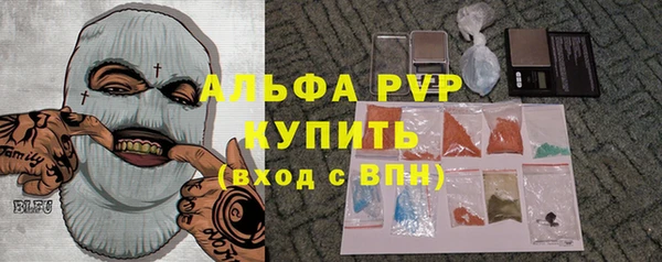 прущий лед Белоозёрский