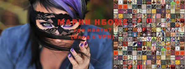 прущий лед Белоозёрский