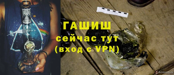 прущий лед Белоозёрский