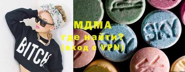 скорость mdpv Беломорск