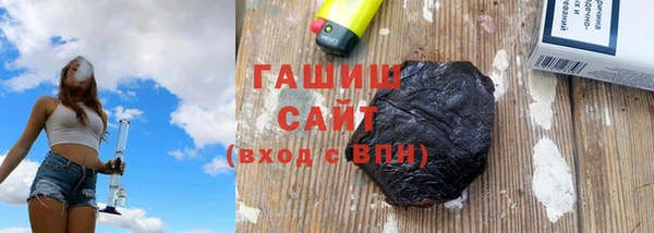 скорость mdpv Беломорск