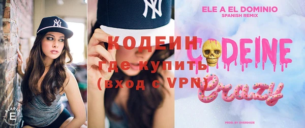 твердый Богородицк