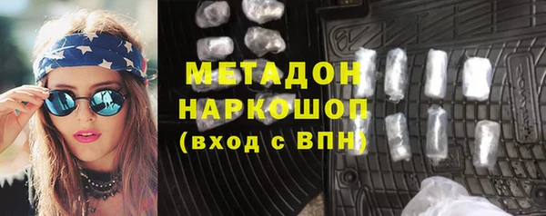 прущий лед Белоозёрский